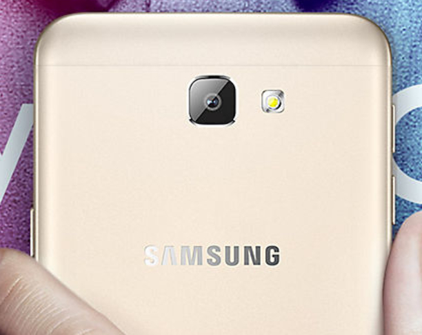 三星智能手机  SAMSUNG Galaxy On5 SM-G5700MDWCHC
