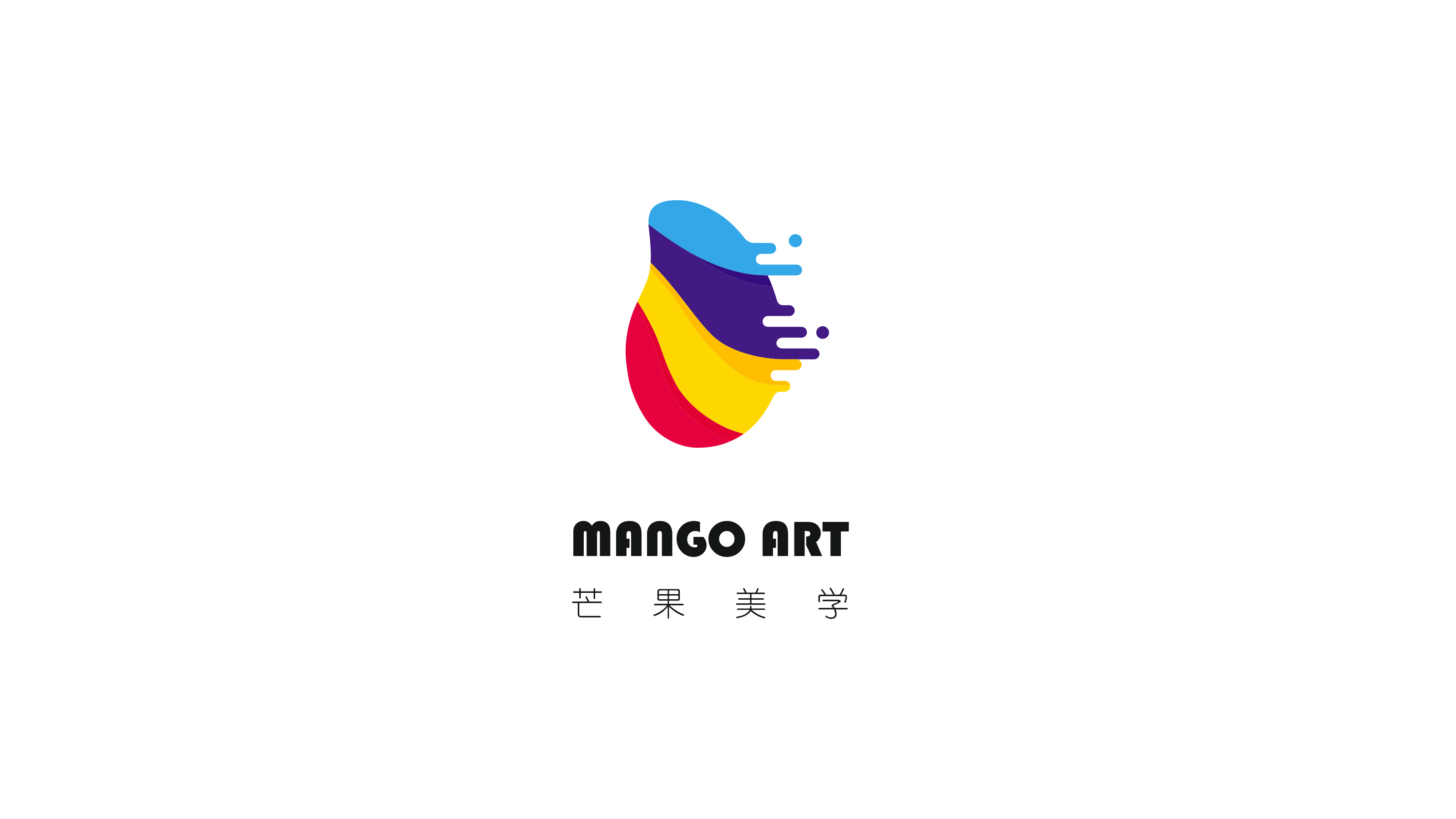 vi设计,品牌设计,芒果,设计,儿童教育,logo设计,logo