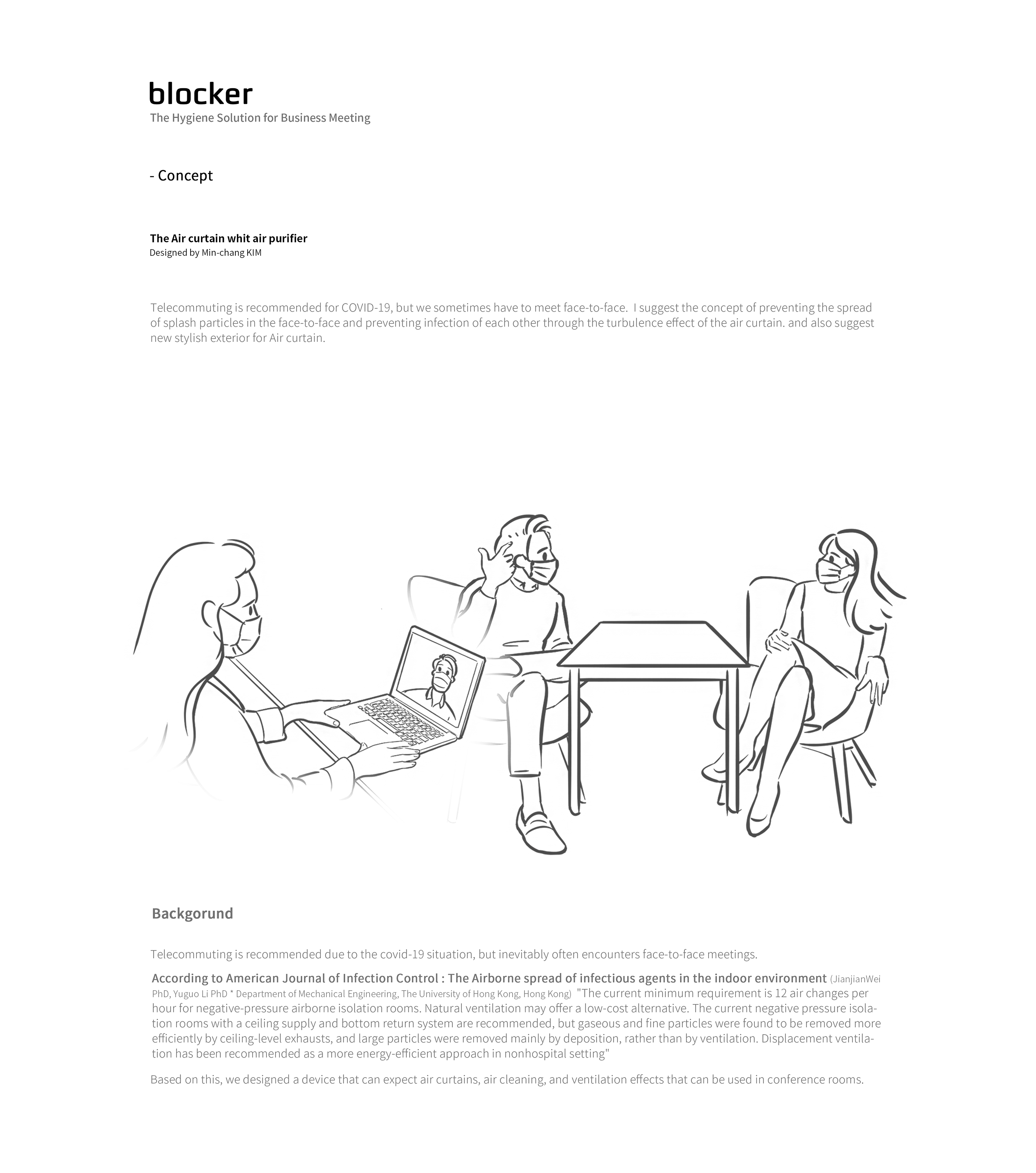 blocker室内消毒器提出了一种面对面沟通的解决途径