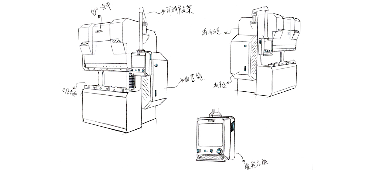大型机械设备外观设计,折弯机工业设计
