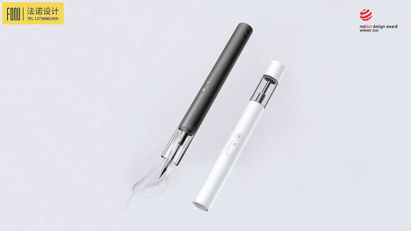 红点奖,电焊笔,电动工具,简约,科技,概念,获奖作品,细节