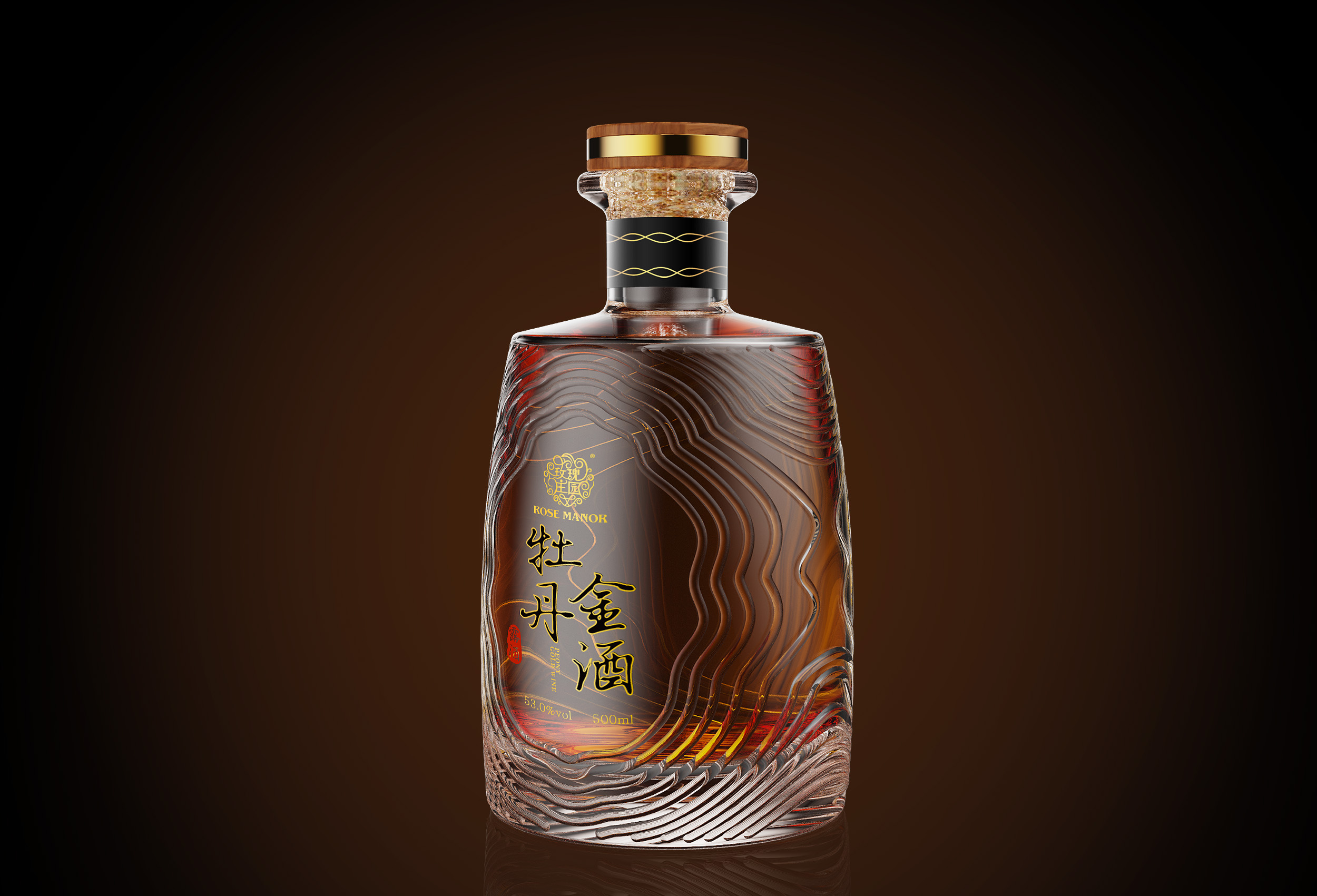 牡丹金酒