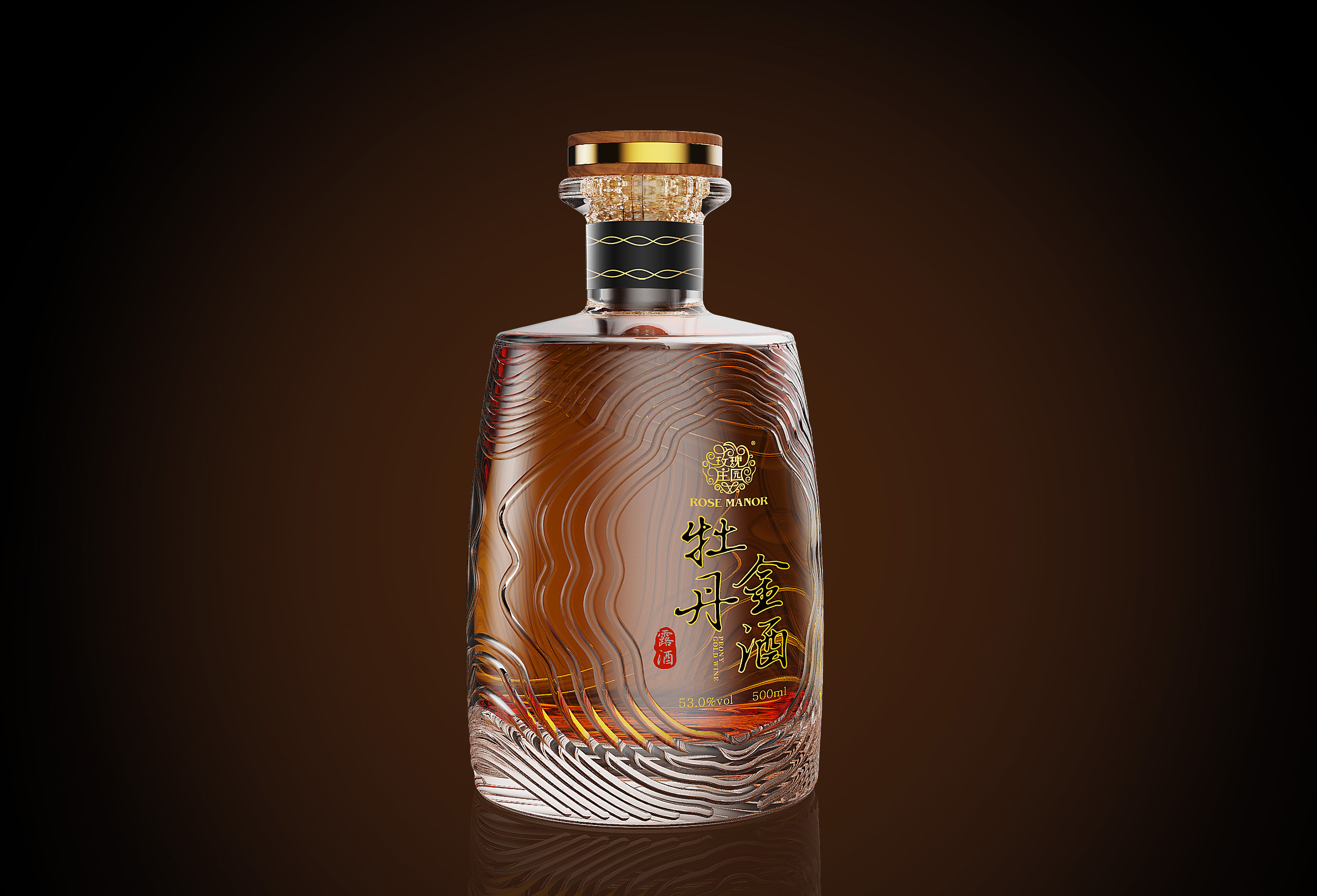 牡丹金酒