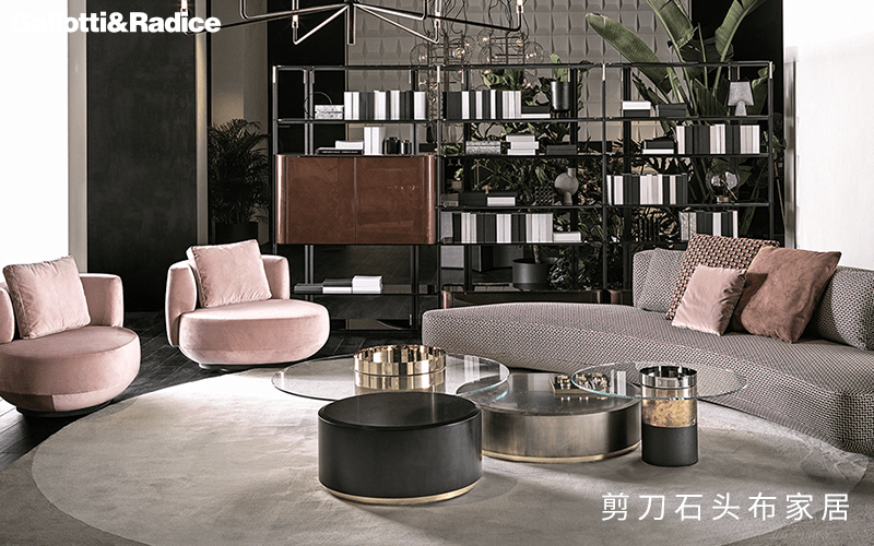 gallotti&radice,进口家具,意大利家具