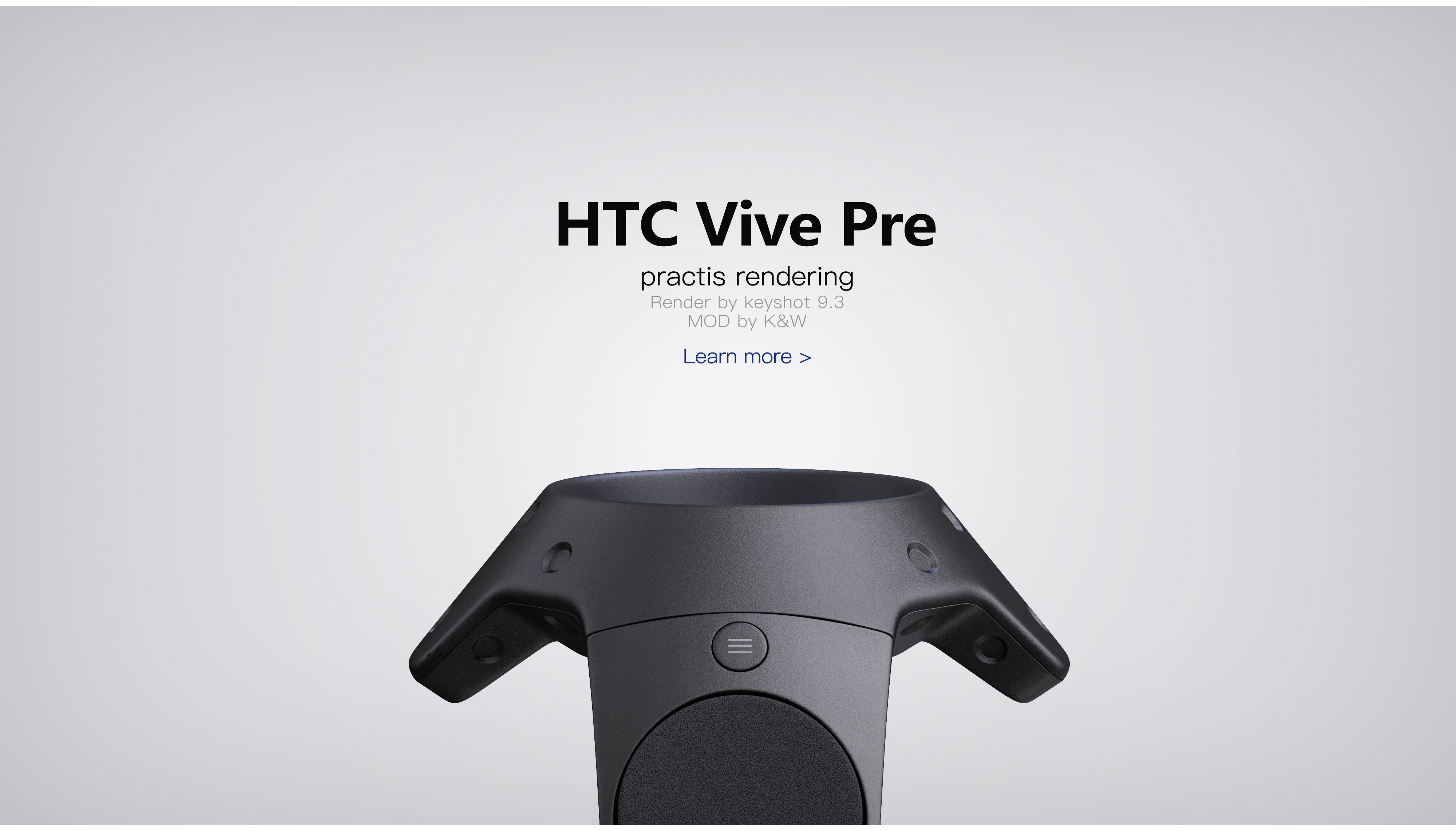 产品渲染htcvive手柄渲染