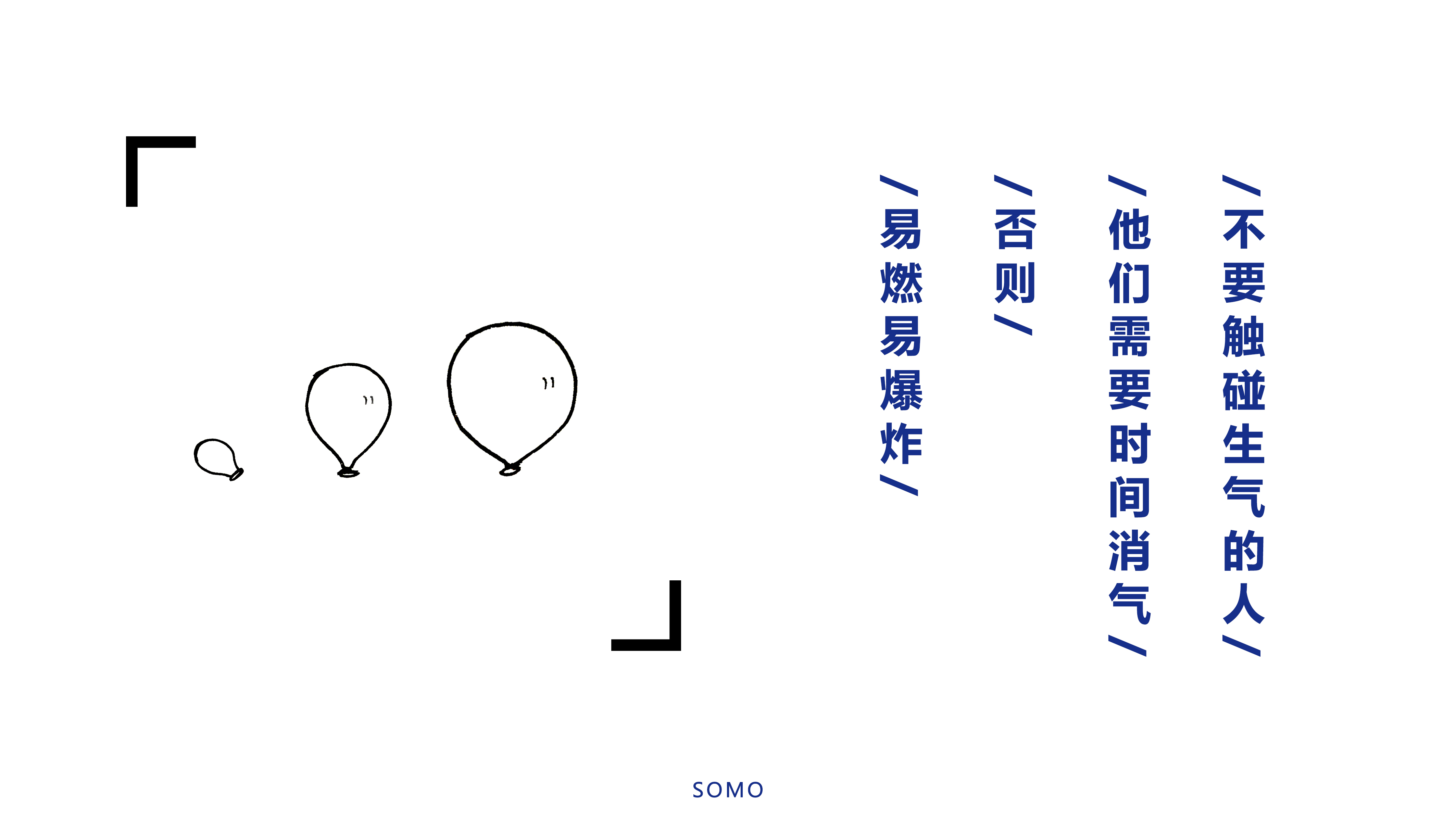 心情也将慢慢平复  最后  继续平凡的生活 希望未来  能心平气和的