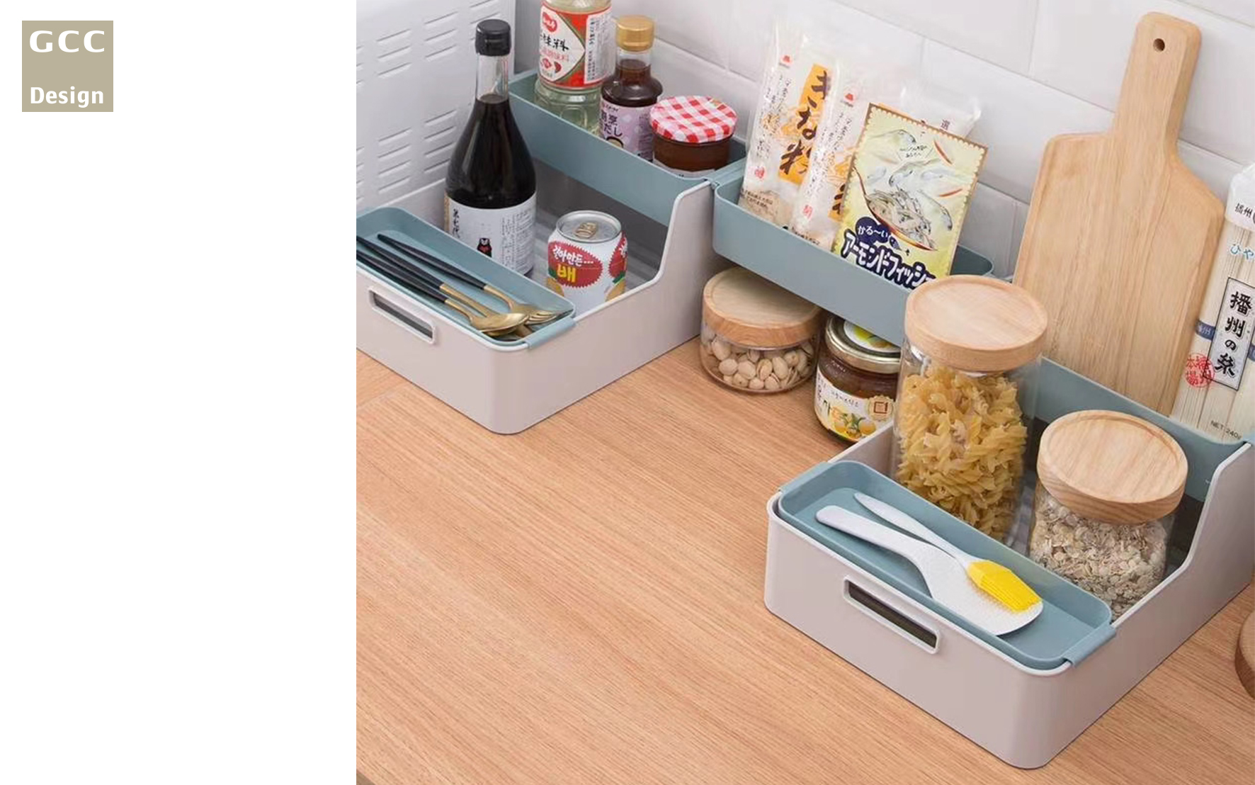 收纳盒设计一  台州客户委托项目  初期是针对厨房的橱柜进行的系统