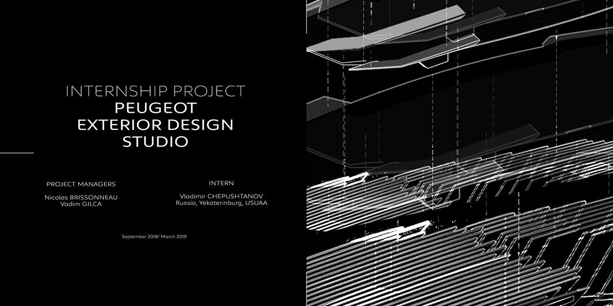 【概念设计】peugeot piano 从创意到成型过程记录