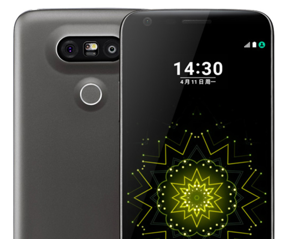 LG智能手机 H868 TITAN