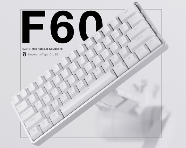【第23期TOP榜银奖】F60铝合金外壳机械键盘