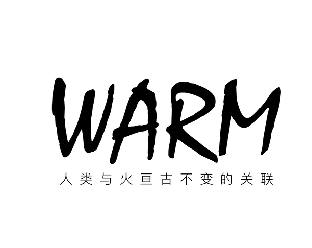 夜晚的宁静宁静的灵感