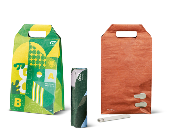 【2020 红点奖】BAGOROLL Lunch Bag / 食物袋