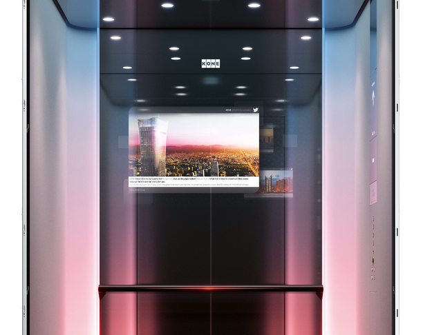 【2020 红点奖】KONE DX Class Digital Elevator / 电梯