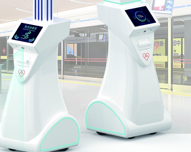 Metro Sterobot智能消毒机器人