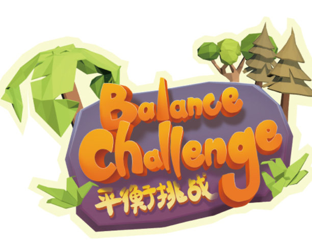 《Balance Challenge》基于Kinect的儿童平衡训练体感交互游戏设计