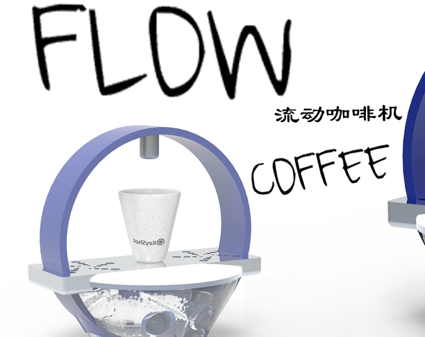 FLOW  COFFEE