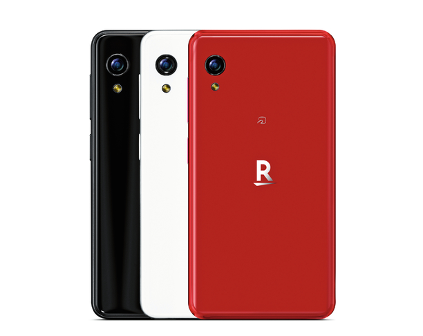 【2021 红点奖】Rakuten Mini / 智能手机