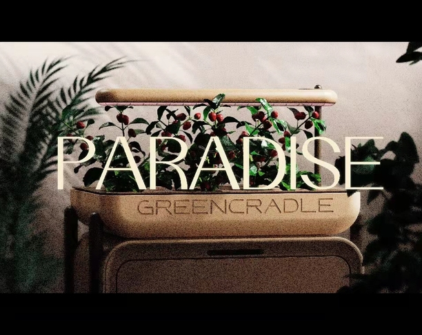 【第113期TOP榜铜奖】“Paradise 果蔬桃源”- 制肥培植一体机