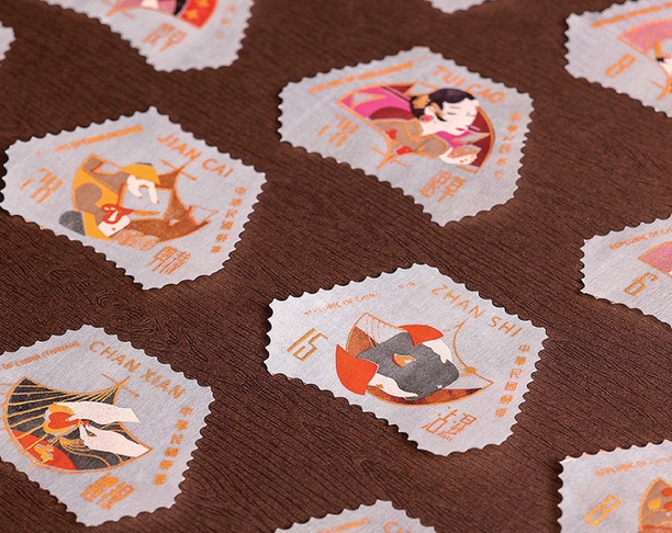 【2021 红点奖】Tetrapanax Stamp / 邮票