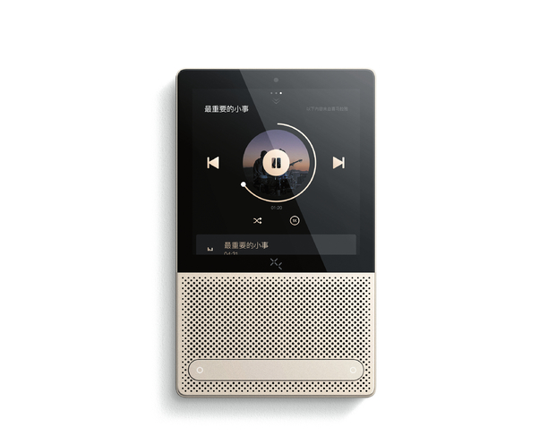 【2022 红点奖】HomePad Music / 智能家居音乐