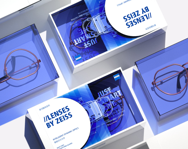 【2022年 iF设计奖】Zeiss Intelligent Dynamic Optical Concept Packaging