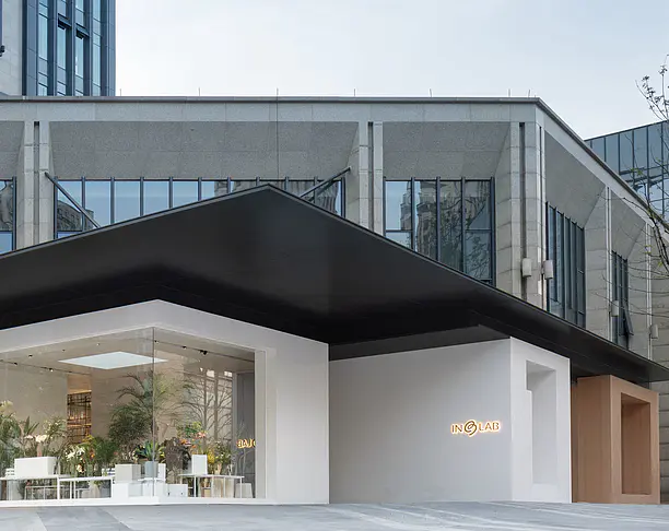 【2022年 iF设计奖】Sunac Hangzhou • Canal INLAB Living Art Symbiosis Space