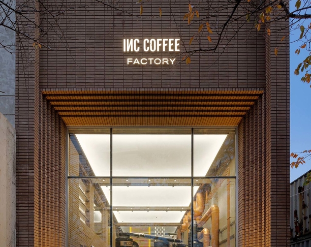 【2022年 iF设计奖】INC COFFEE