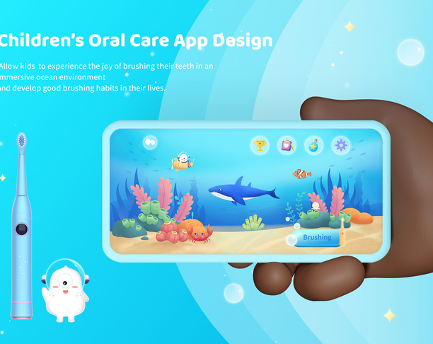 【2022年 iF设计奖】Children’s Oral Care App