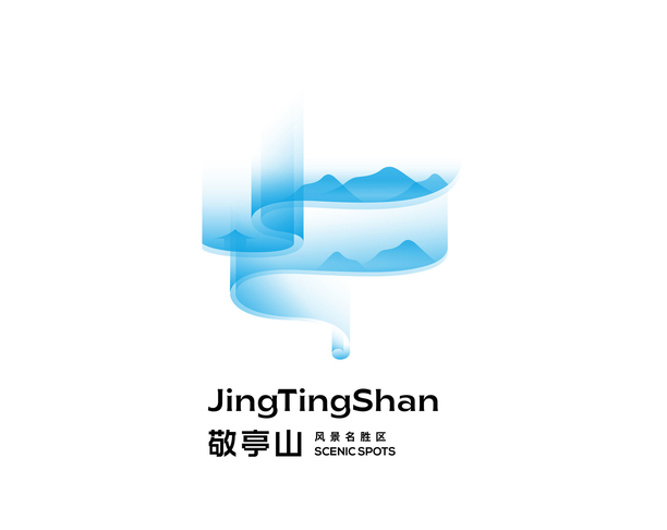 【2022年 iF设计奖】Anhui · Jingting Mountain Scenic Area brand design