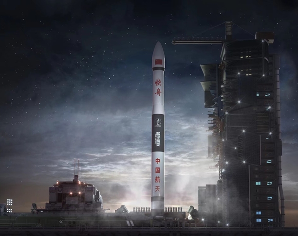 【2022年 iF设计奖】A Rocket & Satellite Launch program