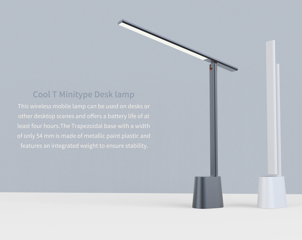 【2022年 iF设计奖】Cool T Minitype Desk lamp
