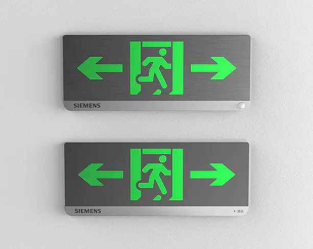 【2022年 iF设计奖】Intelligent Emergency Luminaire