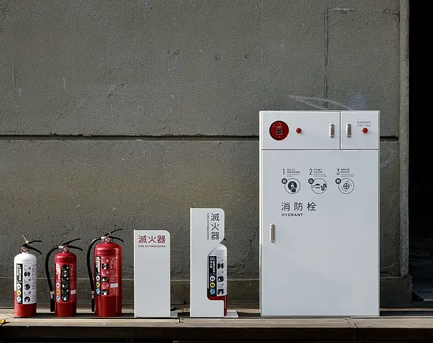 【2022年 iF设计奖】Taiwan Public fire safety equipment redesign