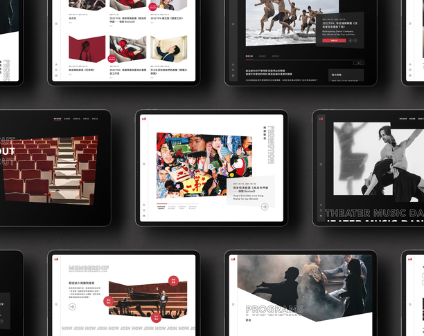 【2022年 iF设计奖】Website of National Theater & Concert Hall, Taiwan