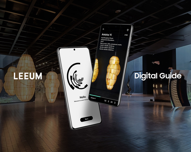 【2022年 iF设计奖】LEEUM Digital Guide