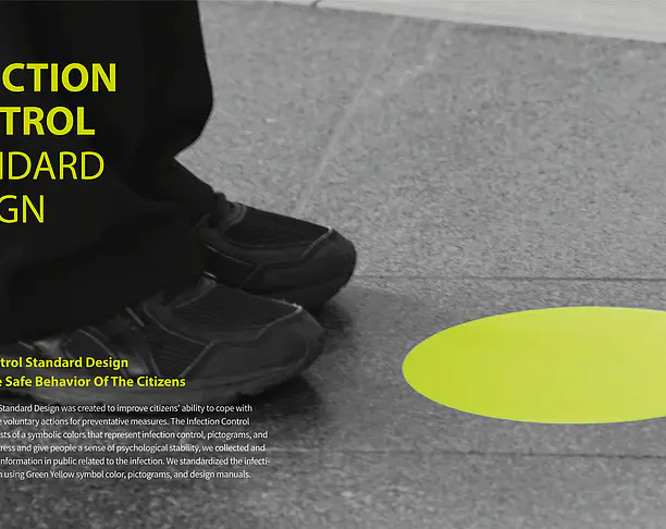 【2022年 iF设计奖】INFECTION CONTROL STANDARD DESIGN