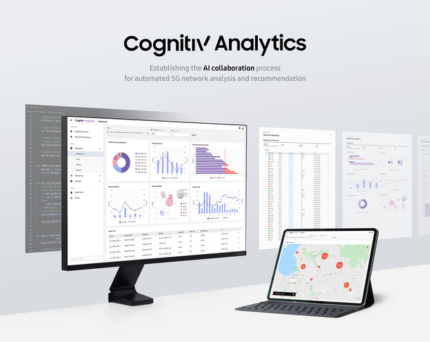 【2022年 iF设计奖】Samsung CognitiV Analytics