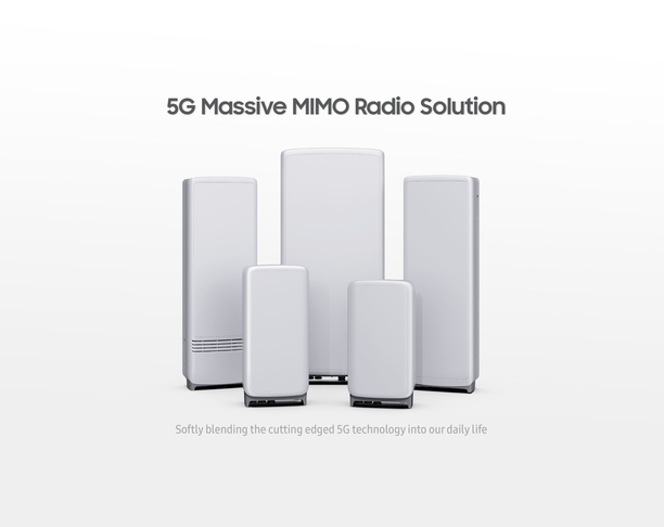 【2022年 iF设计奖】5G Massive MIMO Radio Solution
