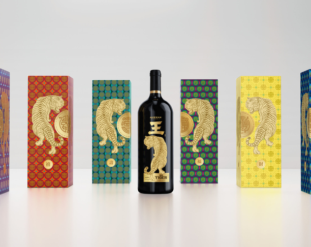 【2022年 iF设计奖】Zodiac Wine For The Year of Tiger