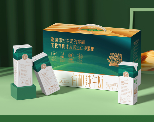 【2022年 iF设计奖】Shengmu Organic Milk Packaging