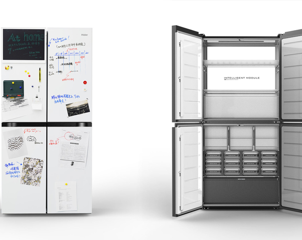 【2022年 iF设计奖】Haier Office scene refrigerator
