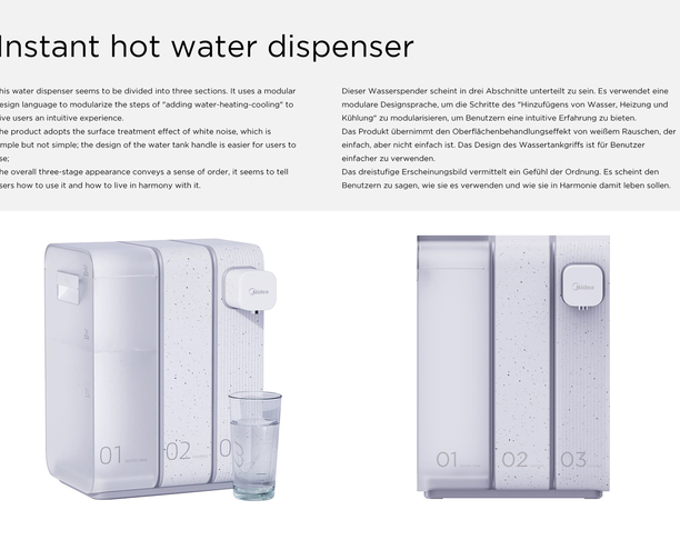 【2022年 iF设计奖】Instant water dispenser