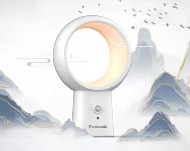【2022年 iF设计奖】Xuan-Moon Lamp