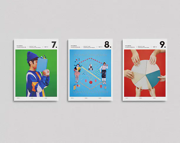 【2022年 iF设计奖】Contact & Communication Book Re-design Project