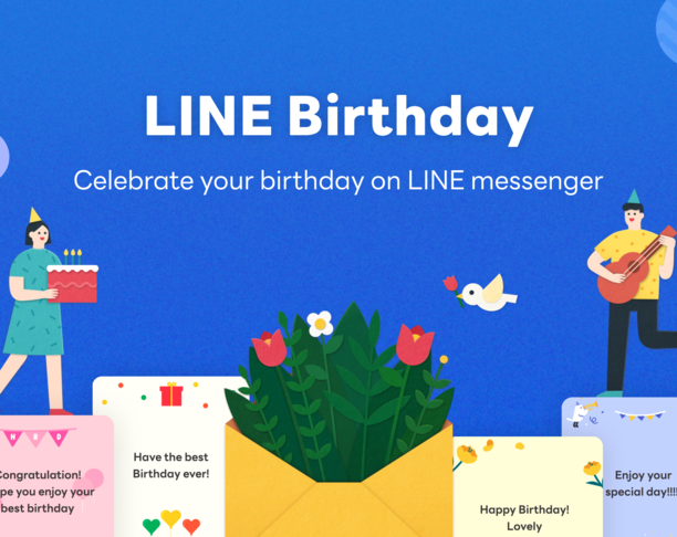 【2023年 iF设计奖】LINE Birthday