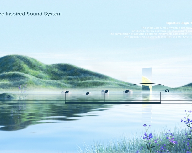 【2023年 iF设计奖】TCL Nature Inspired Sound System