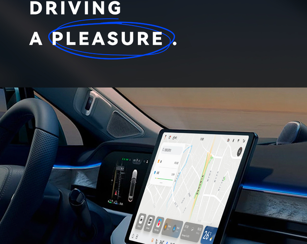 【2023年 iF设计奖】Petal Maps for Cars, make driving a pleasure