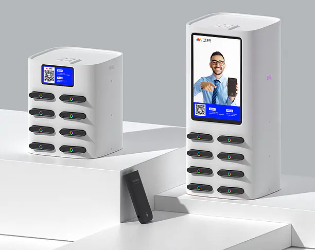 【2023年 iF设计奖】ZhuMang Shared power Bank