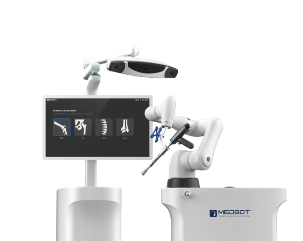 【2023年 iF设计奖】Honghu Robotic Orthopedic Surgical System