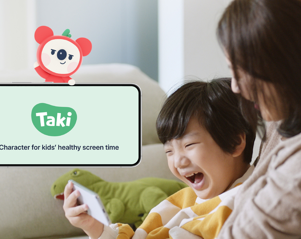 【2023年 iF设计奖】Taki-Pedagogical AI parental control